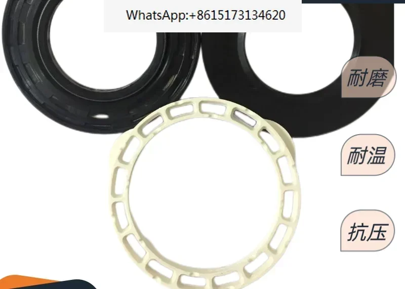 

Combination oil seal three piece set 114690YH 40 * 70 * 5/7 TCV/DC 114516