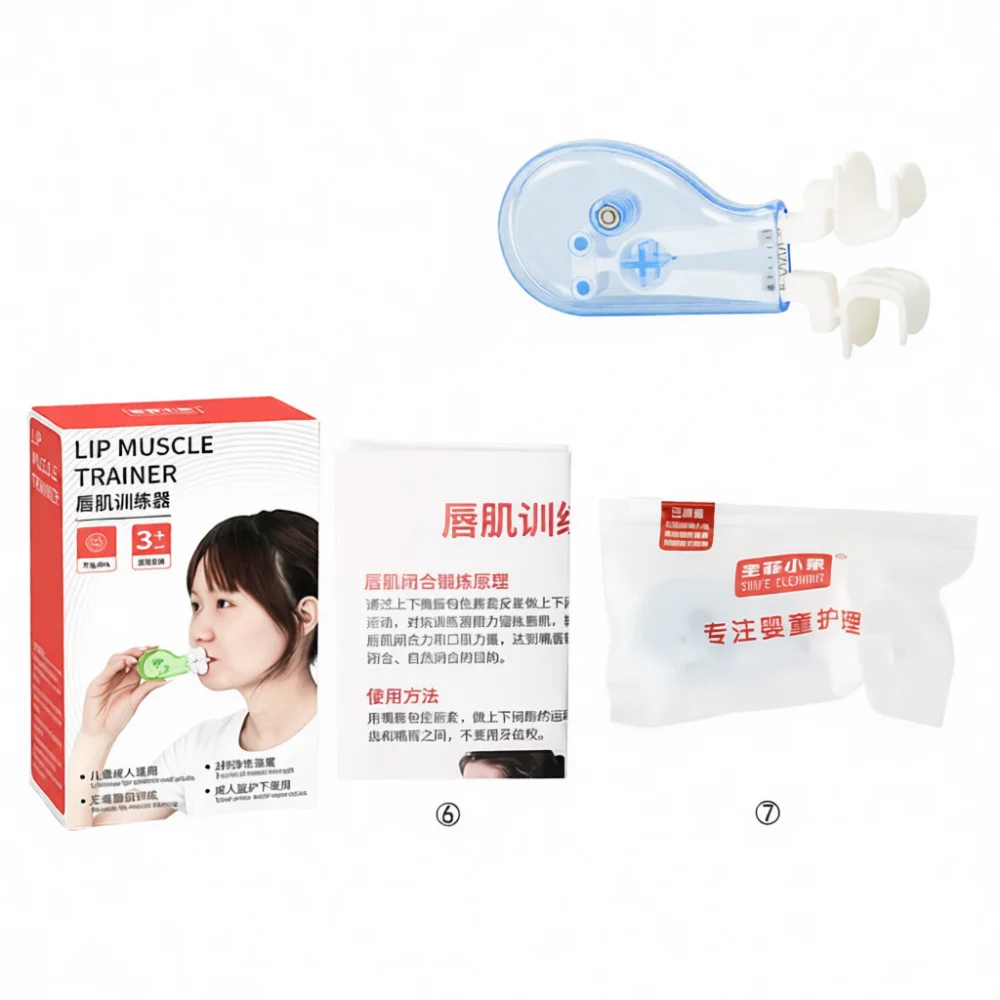 Orthodontic Lip Muscle Trainer For Kids Nasal Breathing Correction Device Gentle Oral Muscle Training Aid Sleep Comfort Clip
