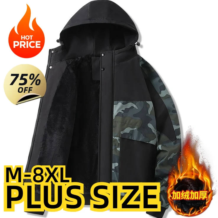 Plus Size Men's Camouflage Jacket Loose Hooded Overcoat Parkas Workwear Coat Big Pocket Casual Coat Windbreaker Zipper Blouse