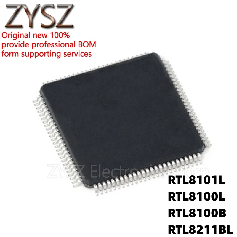 5PCS  RTL8101L-GR 8100L 8100B-LF RTL8211BL-GR GRT chip QFP100