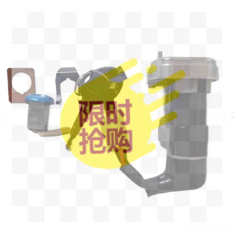 

【CMO】Motorcycle Scooter Ignition Switch Keys Lock For SCR110A Scr110a Alpha 2015-2022 Spacyα 110 NS 110i SCR 110cc
