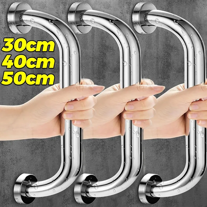 

Stainless Steel Handrails Multiple Sizes Armrest Bathroom Shower Grab Bars Hanging Towels Rack Accessible Safe Support Handrail