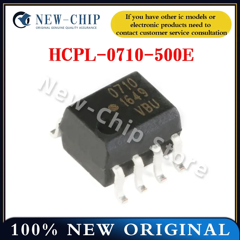 

2PCS-50PCS/LOT HCPL-0710-500E 710 0710 HP710 SOP8 NEW ORIGINAL