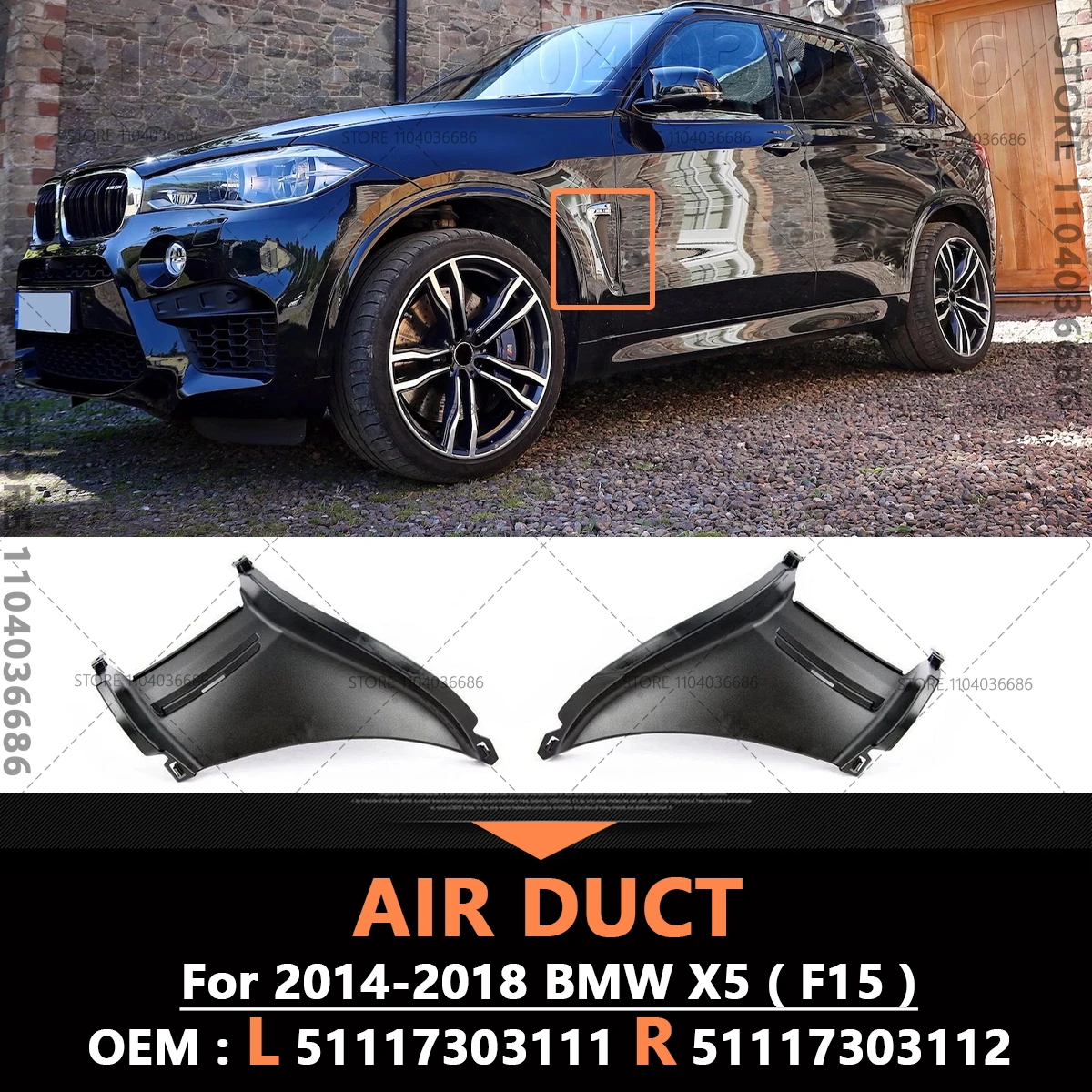 

Для BMW X5 (F15) 2014-2018 гг. Решетка переднего бампера, воздуховод 51117303111 51117303112