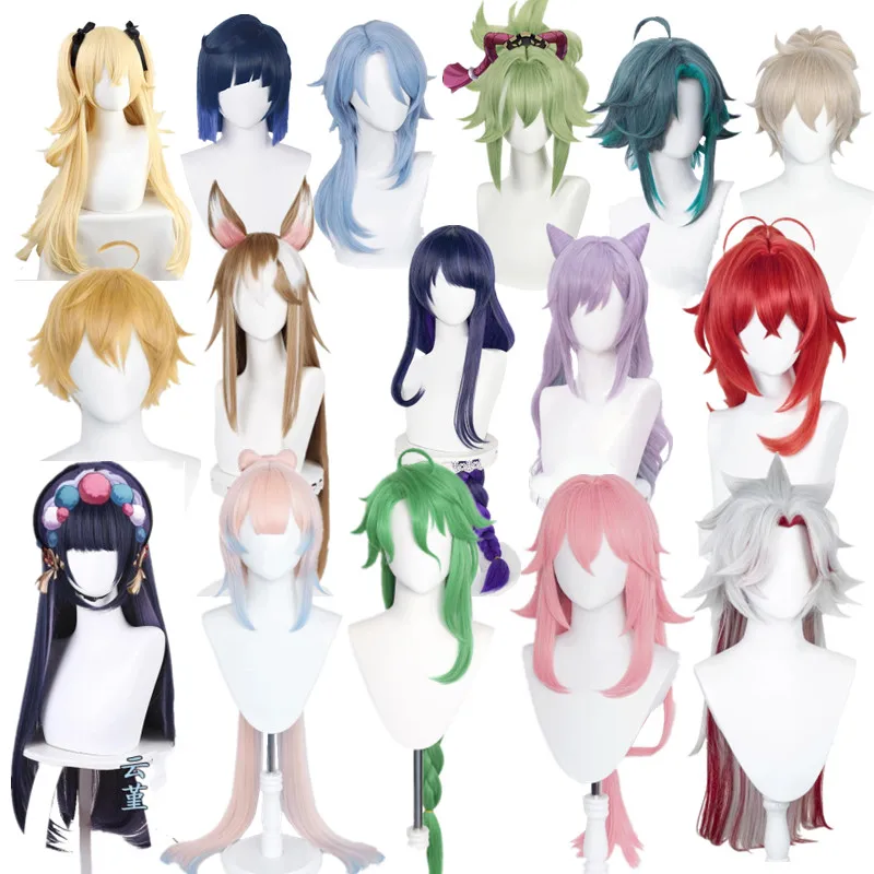 Genshin Impact Kuki Shinobu xiao Yae Miko Arataki Itto Keqing  Thoma Beelzebul Diluc Ragnvindr Cosplay Wigs +Wig cap