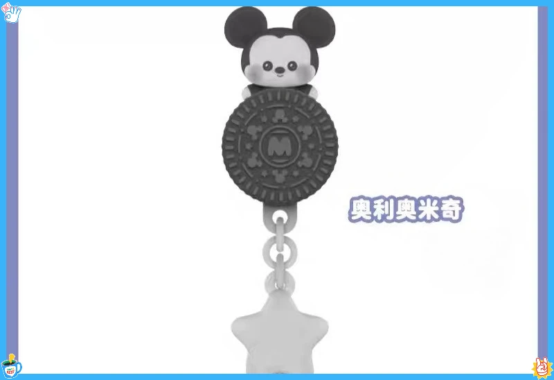 MINISO Miniso Zootopia Series صندوق أعمى جودي مغناطيس الثلاجة يهز ضوء الثلاجة الديكور