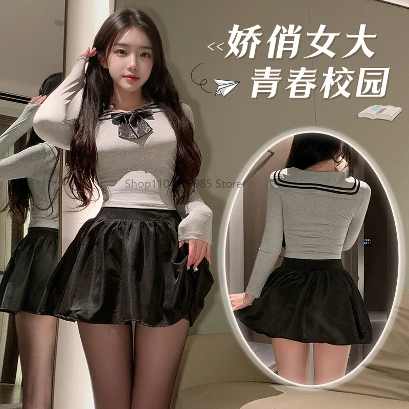 

Japanese Student Girl School Uniform Black Grey Lingerie JK Suit Pleated Skirt Women Night Roleplay Temptation Porno Bar Uniform