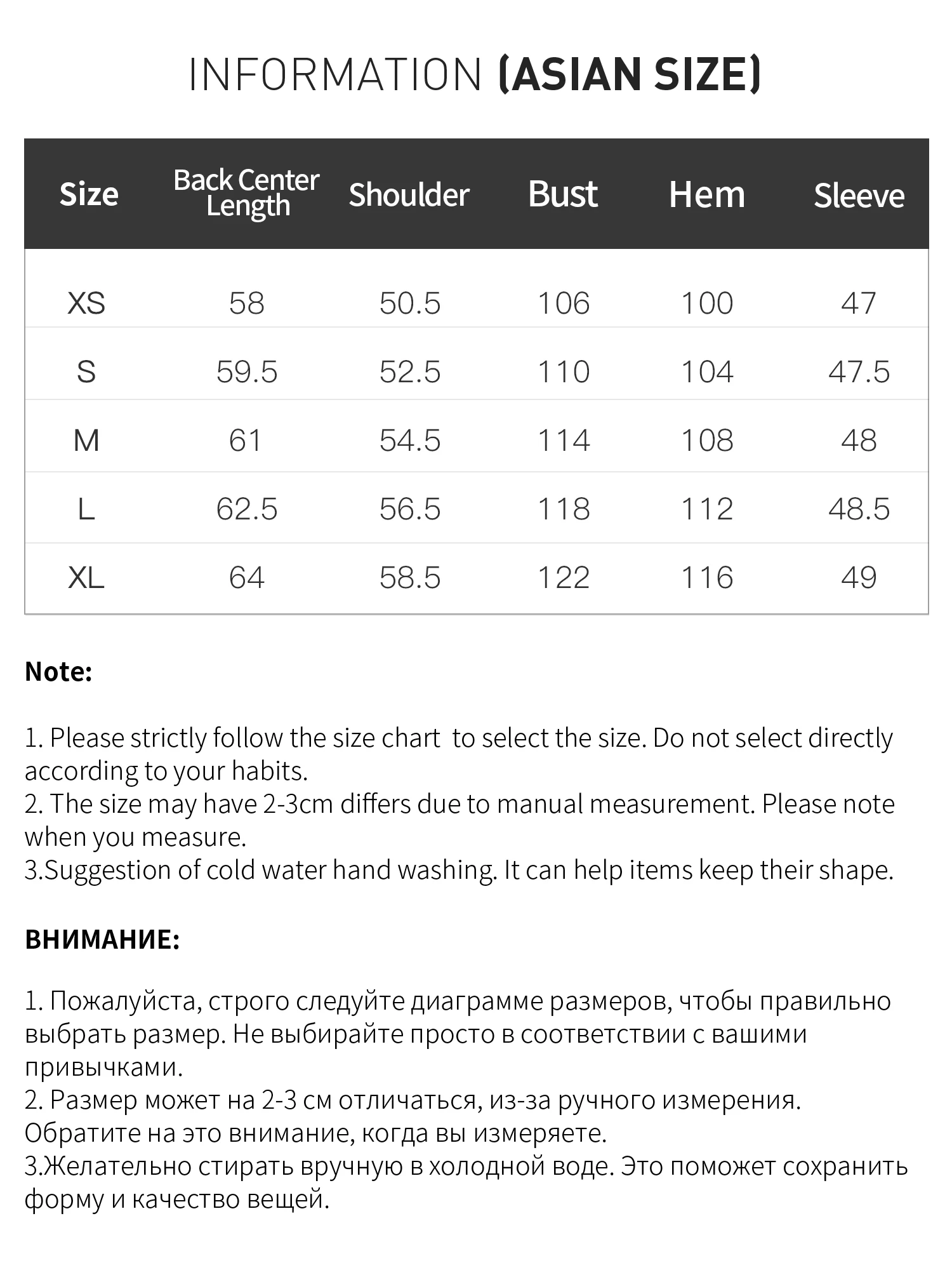 Wool Cartoon Puppy Knitted Sweater for Women - Winter 2025