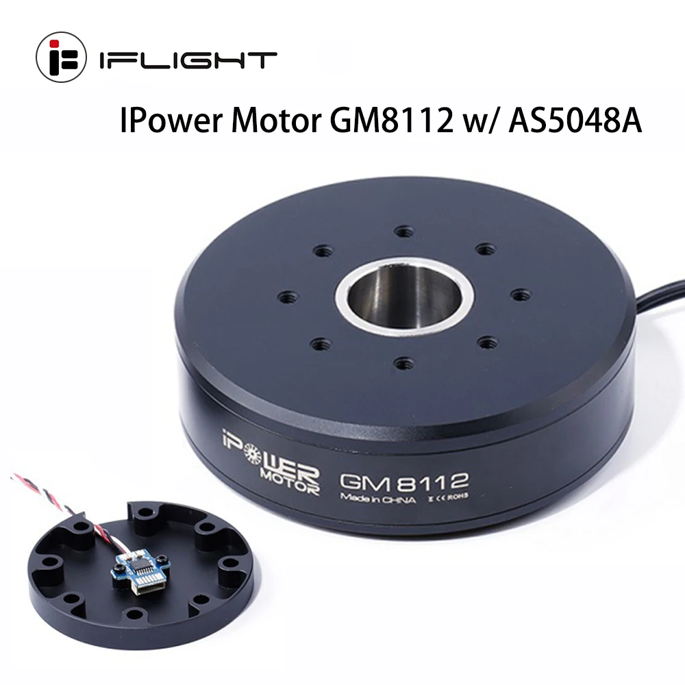 

IFlight двигатель IPower GM8112 90T бесщеточный карданный двигатель 22 мм полый вал с кодеком AS5048A, совместим с камерой 5-6 кг