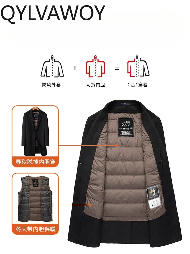 QYLVAWOY الشتاء الخريف الرجال منتصف طول معطف الصوف ملابس خارجية الصوف أوزة أسفل بطانة الدافئة أنيق عالية الجودة سترة رجالي LJ2769
