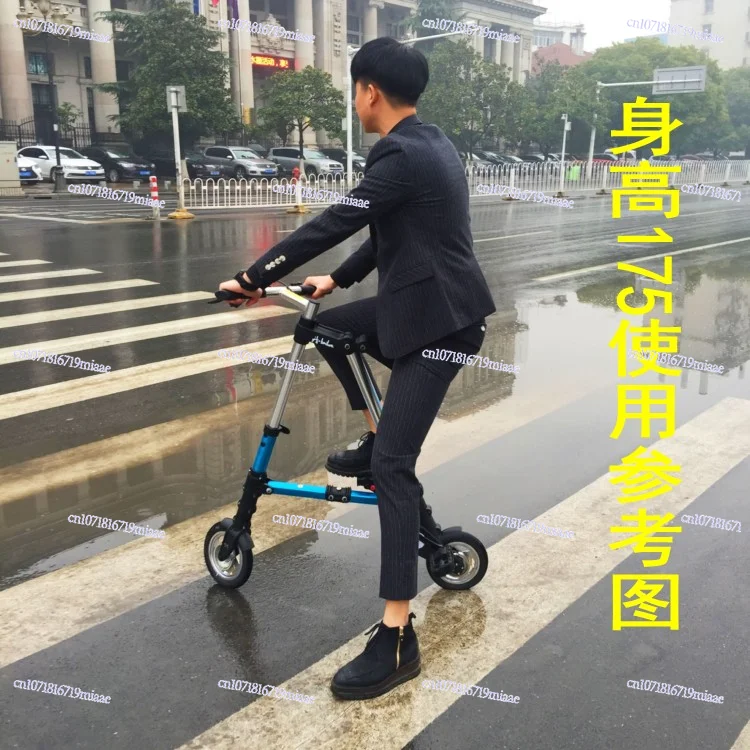 

For Kids Adult 8-Inch Folding Bicycle