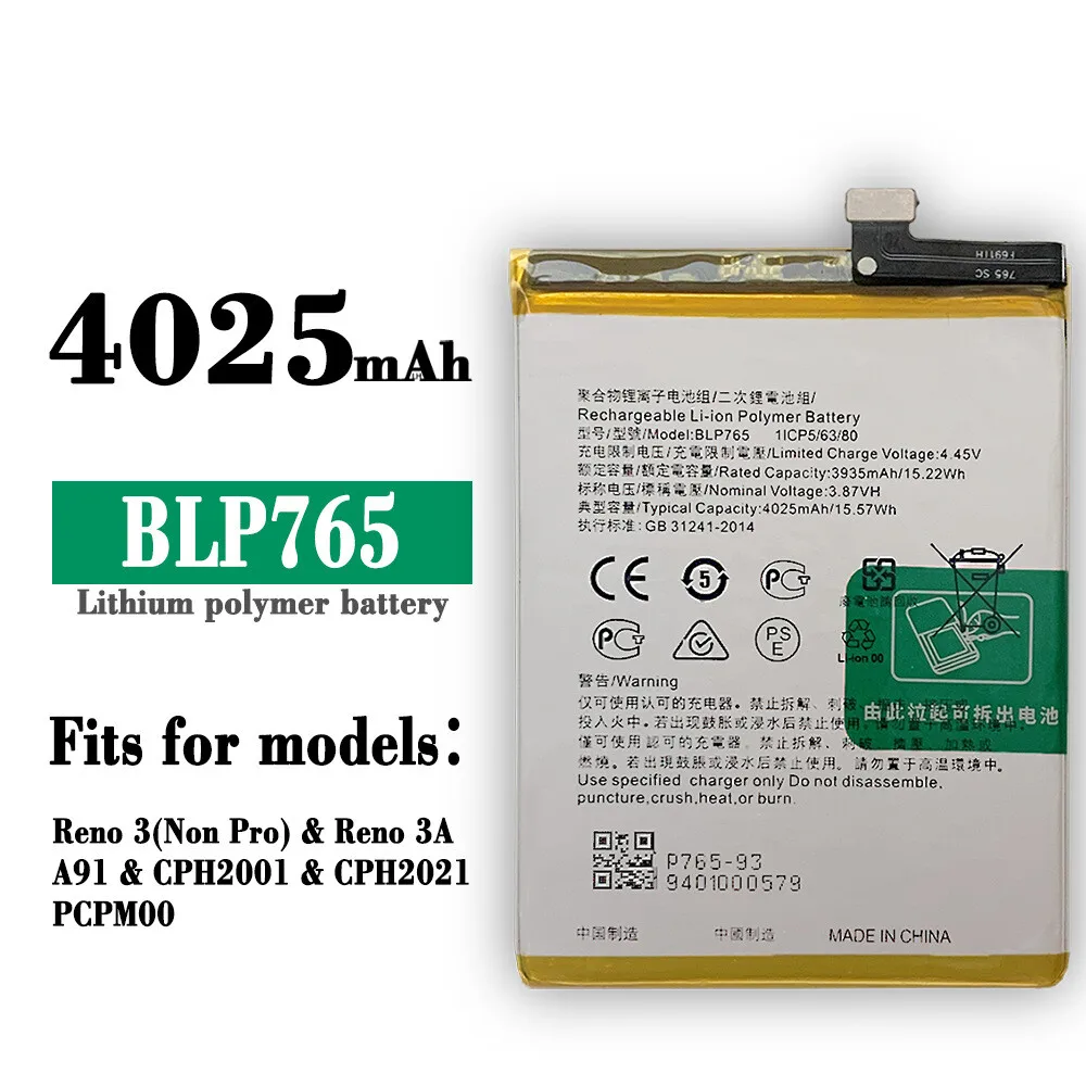Adatto per batteria agli ioni di litio Oppo Reno3 (Non Pro) A91 Reno 3A F15 BLP765 Nuovo