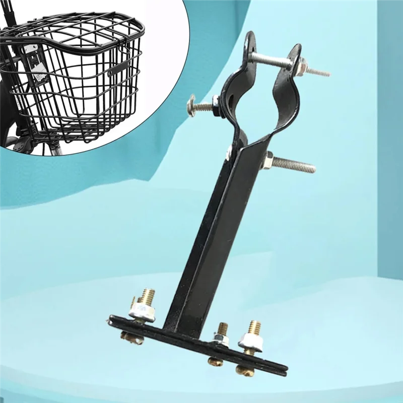 

B48B-15,5 см передняя корзина для велосипеда, прочный износостойкий держатель рамы, кронштейн для горных велосипедов, шоссейных велосипедов