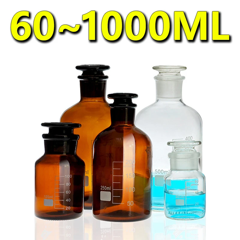 1 piece peagent sample bottle Transparent/Brown glass bottle Frosted small-mouth and wide-mouth, sealed and thickened