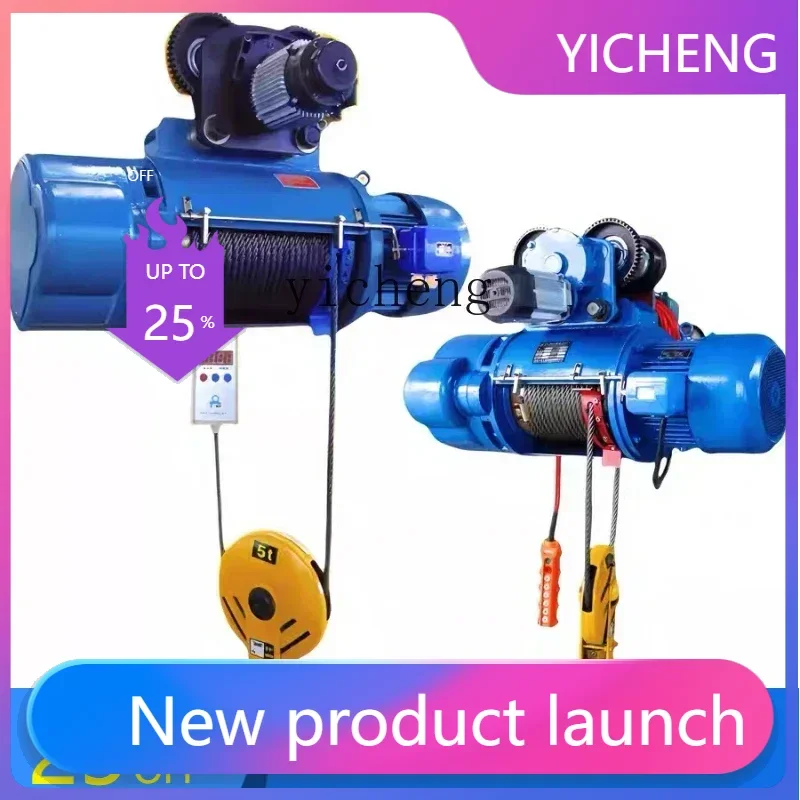 

II2-27 wire rope electric hoist industrial crane crane