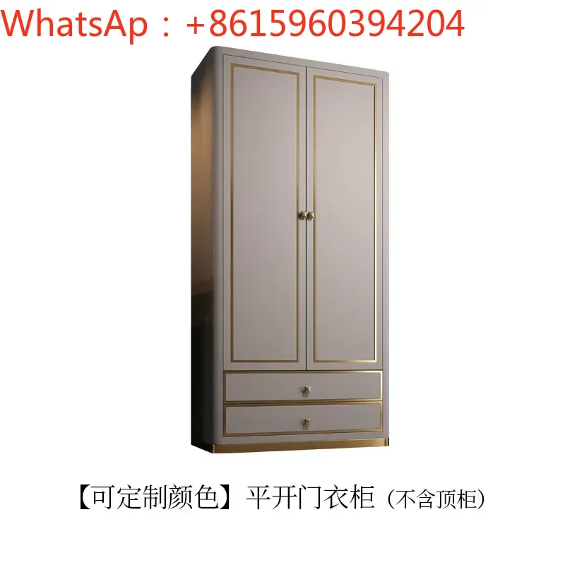 Luxury wardrobe, master bedroom, modern small household, Nordic simple two-door storage cabinet, princess ins-style