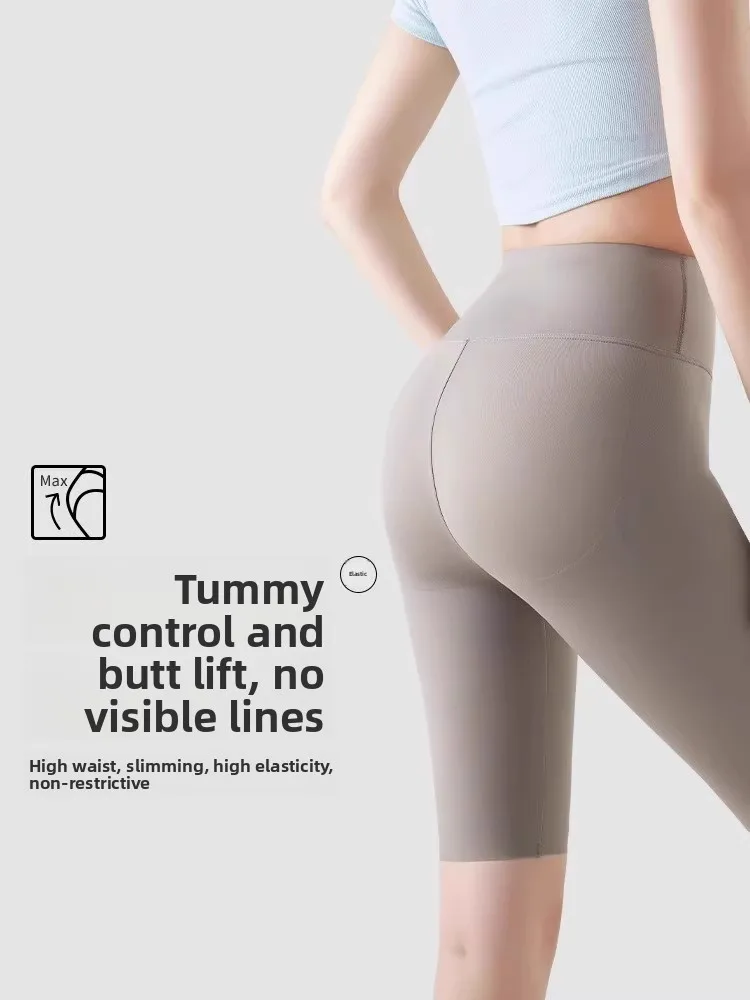 سليم صالح عالية الخصر اليوغا سراويل رياضية المرأة الصيف جديد Sle رقيقة خمسة أرباع جلد arkskin طباعة طماق رجل العلامة التجارية