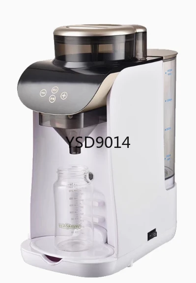 Milk powder mixing machine feeding bottle warmer one step food prepare machine with App WiFi control milk dispenser