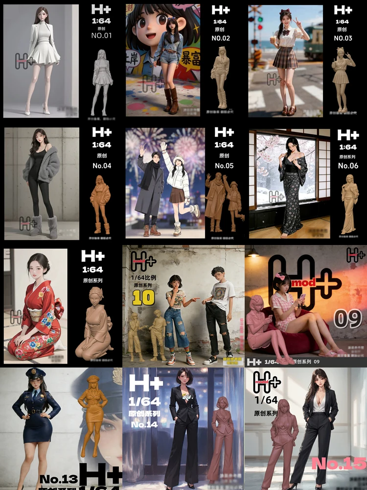 1/64 Scale 15pieces Various professions Unpainted Doll Model White Model Micro Landscape Doll Static Model Vol.01