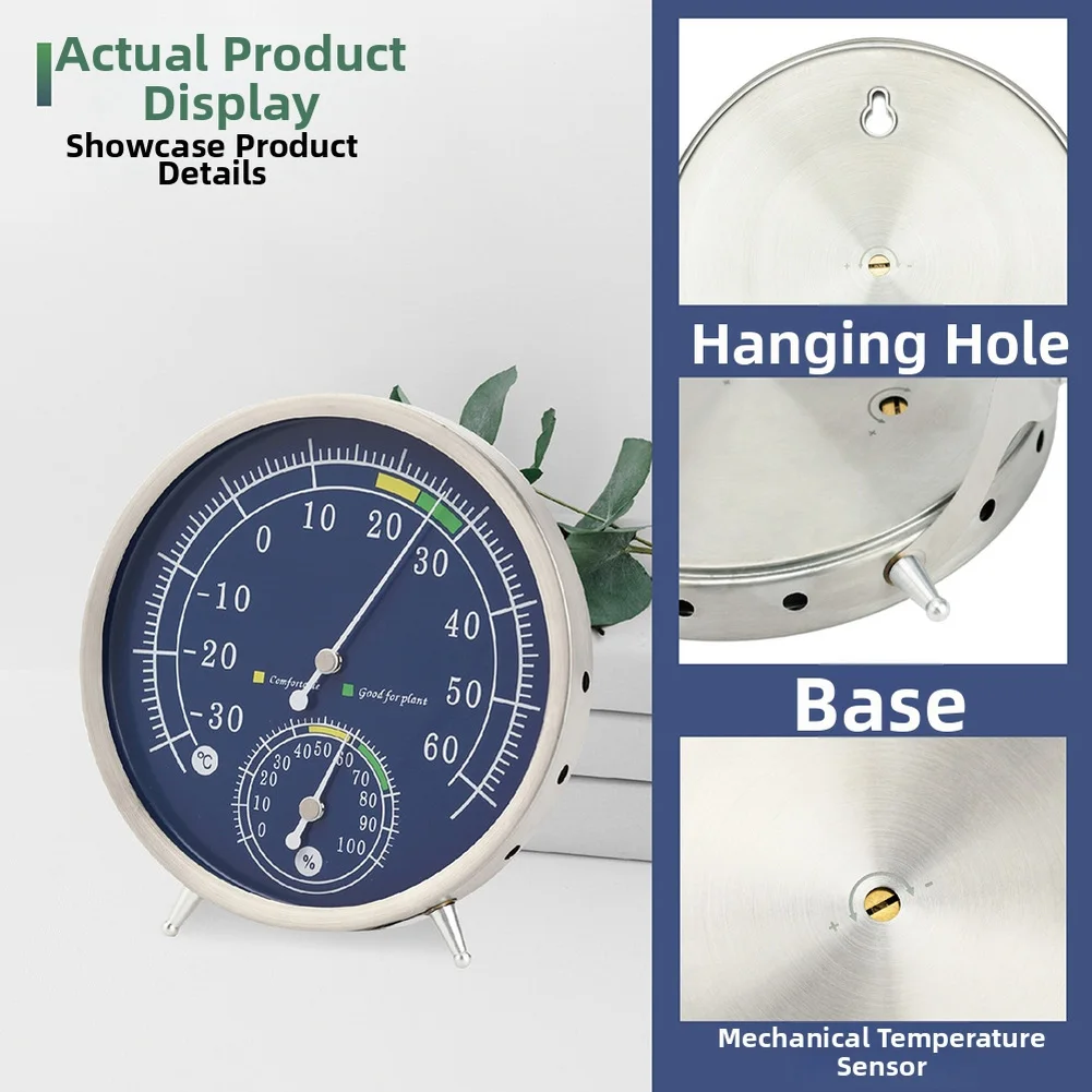Stainless Steel Hygrometer Dry Wet Temperature Multi-functional Garden Wall-mounted Thermometer Humidity Meter