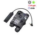 BK Green Laser