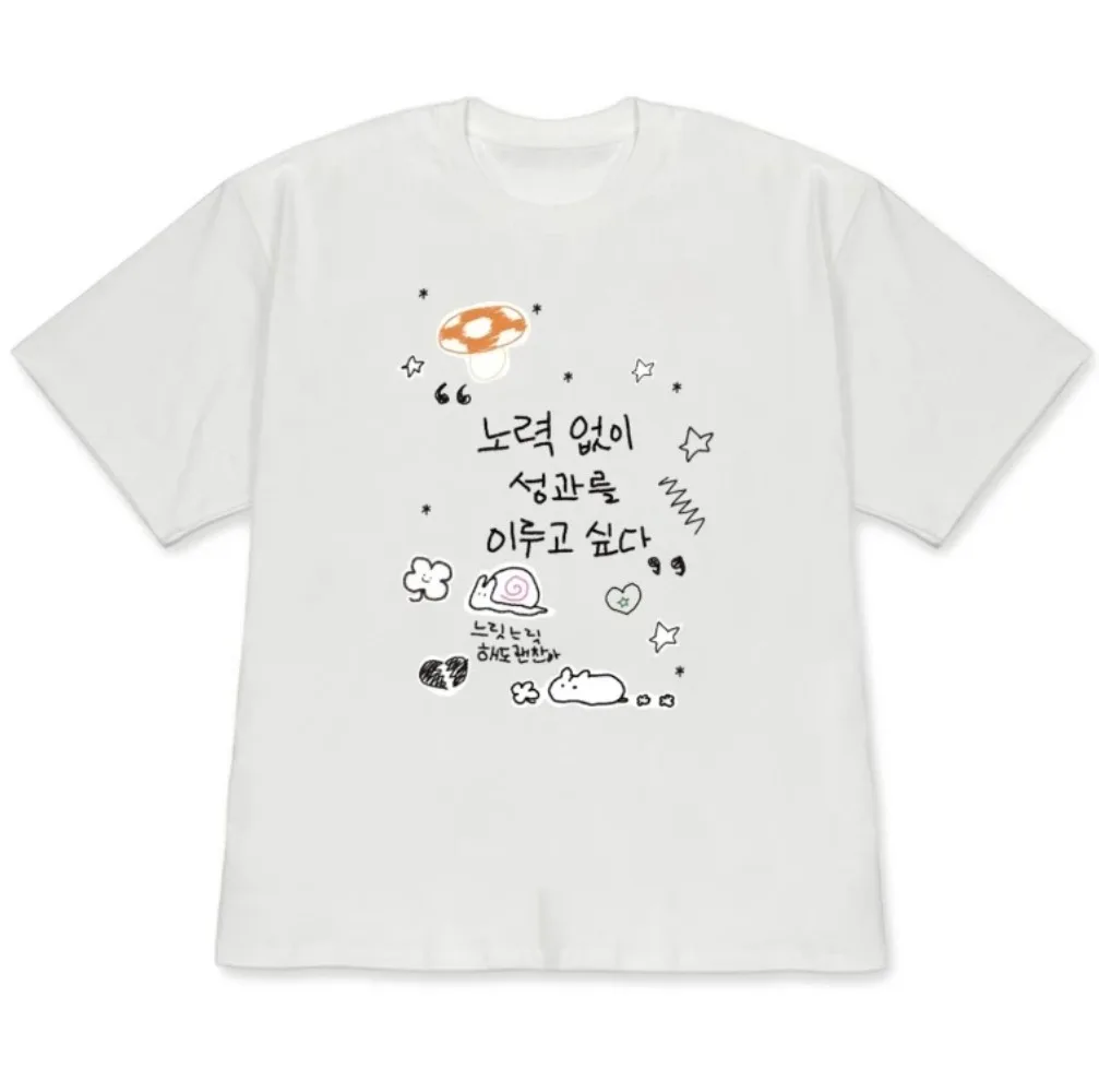 Cute Korean Lazy Cat Meme Short Sleeve Women Tee Soft Aesthetic Cat Lover Motivational Casual Streetwear Graphic Print Women Tee