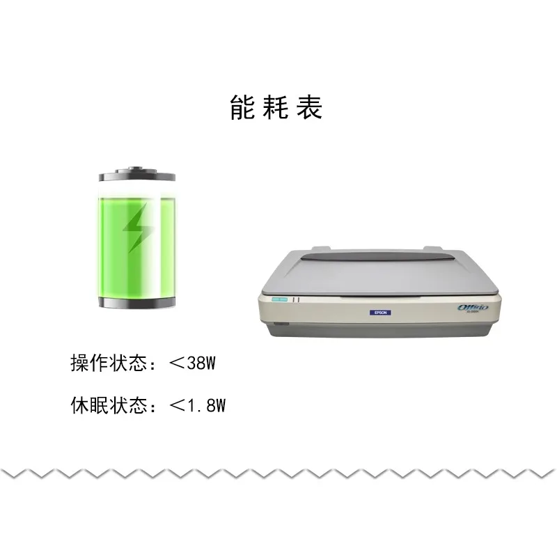ماسح مسطح A3 عالي الوضوح لملف البلاط والماسح الضوئي للرسم الهندسي الفيزيائي