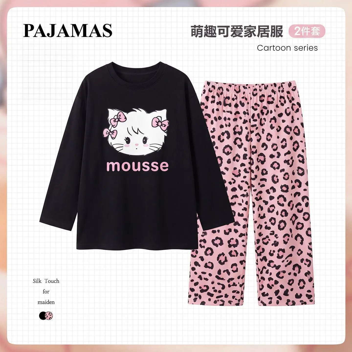 Peanuts Snoopy Women's Pajama Set Purple Long Sleeve Top Snoopy Printed Checkered Pants Soft and Comfortable Women's New Pajama