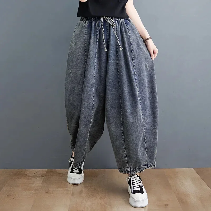 Jeans casual da donna Primavera Estate Pantaloni Haren in denim vintage Pantaloni larghi a tubo dritto in vita elastica femminile di grandi dimensioni XT1571