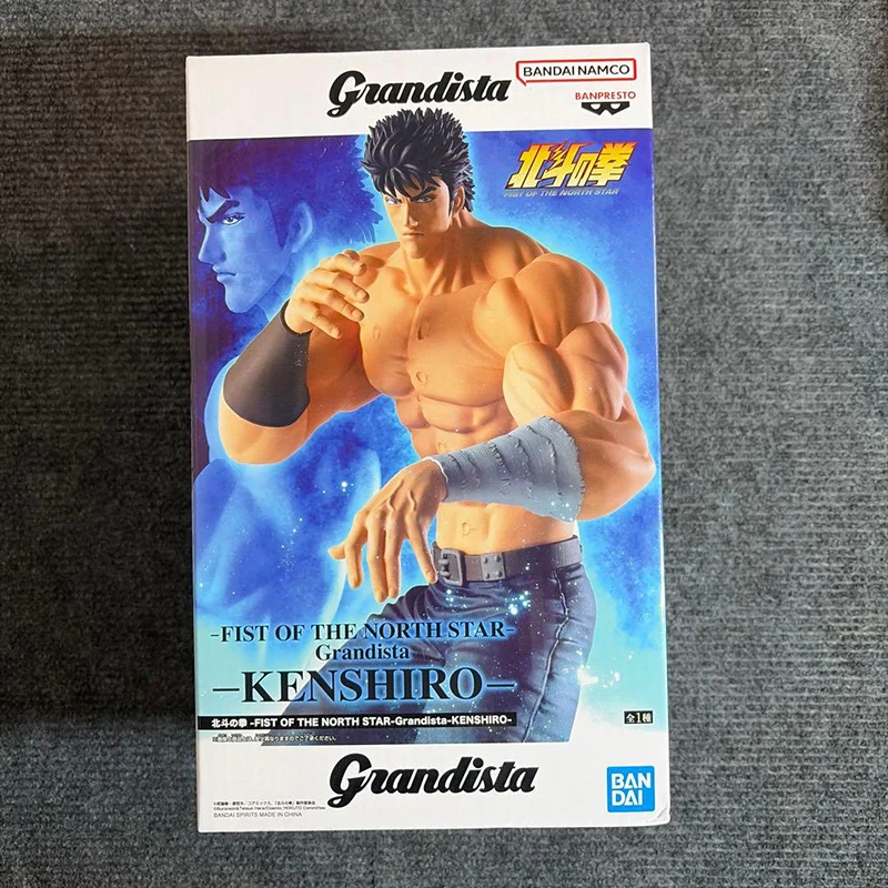 In Stock BANPRESTO FIST OF THE NORTH STAR -Grandista- KENSHIRO PVC