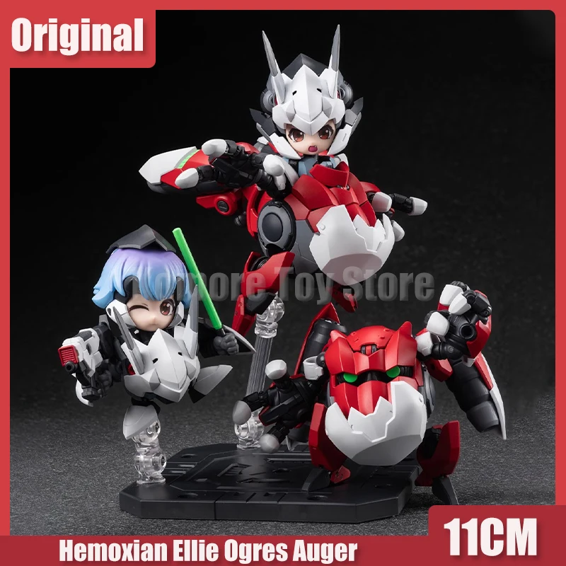 

11cm Hemoxian Infinite Body Grabbing Ogres Ali Ogle Assemble Action Figurine Frame Arms Girl Alloy Skeleton Mecha Model Toy Gift