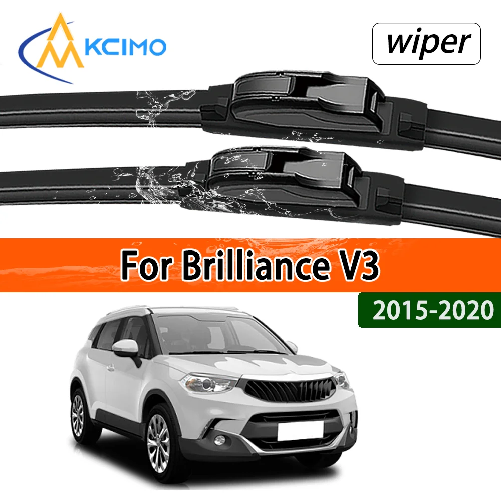 Pour Brilliance V3 2015-2020 2017 2018 2019 lames d'essuie-glace avant silencieuses durables voiture pare-brise pare-brise essuie-glace accessoires