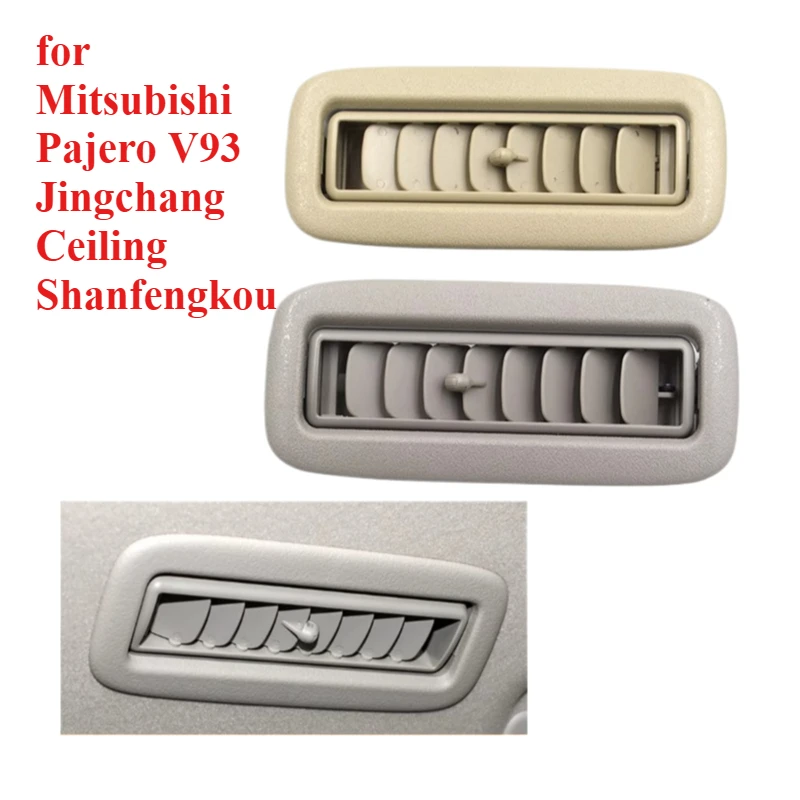 

Подходит для Mitsubishi Pajero V93V97 GAC Jinchang Grandi, боковое отверстие для воздуха на крыше и воздуховыпускное отверстие для кондиционера на крыше.