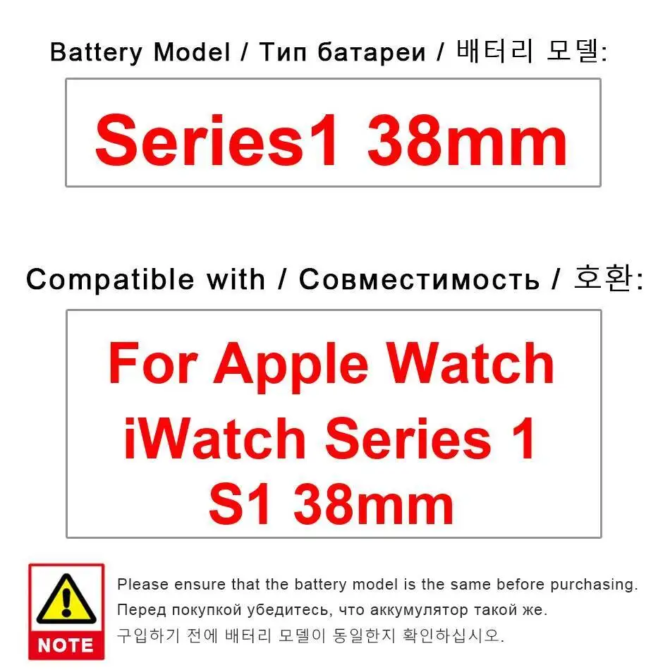 

Для Apple Watch Iwatch Series 1 S1 38 мм Series 1 Стабильный аккумуляторный сейф
