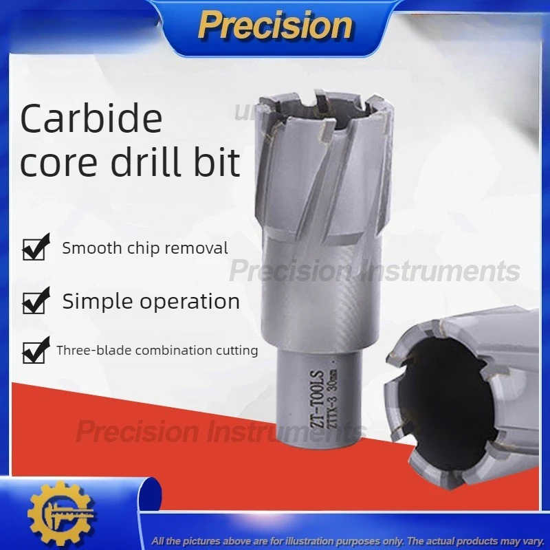 

Фреза кольцевая 2026 для сверления металла, набор сверл с магнитным основанием, высокоскоростная сталь HSS, кольцевая фреза