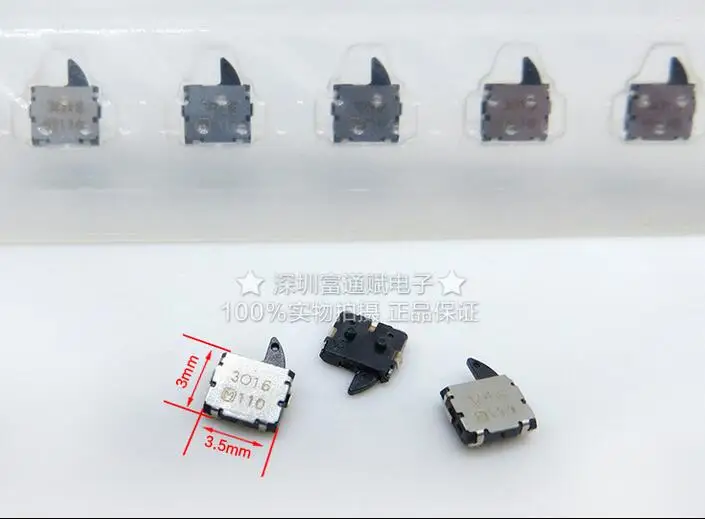 

[ВК] ESE58R11B концевой выключатель обнаружения, выключатель детектора 3 мм * 3,5 мм 3X3,5 мм 3*3,5