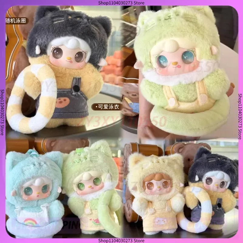 

Genuine Yooki Meow Meow Summer Party Series Blind Box Doll Bag Pendant Collection Ornament Doll Birthday Gift For Girls