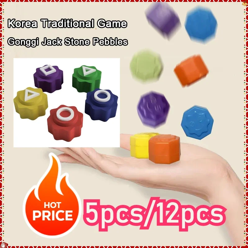 Hot gonggi korean game stones Korea Traditional Play Game Gonggi Jack Stone Pebbles Set Exercise Colorful Fun Stress Relief Toy