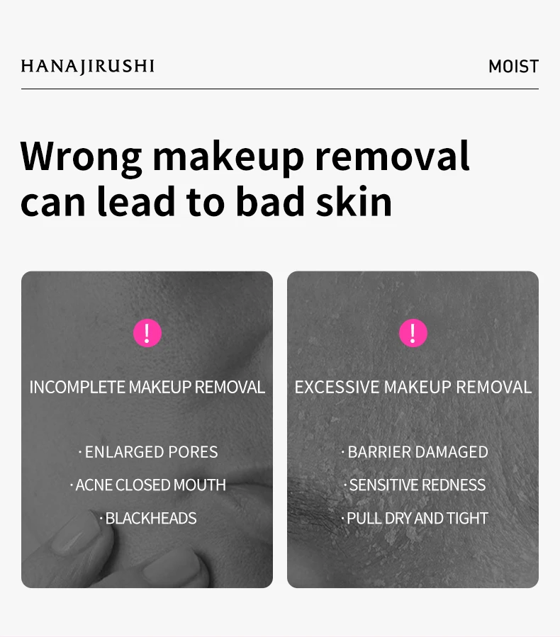 HANAJIRUSHI Face Eye Lip Mild Makeup Remover Water Micellar Clean Water Oil Free Deep Cleanser Lotion Moisture Skin 380ml