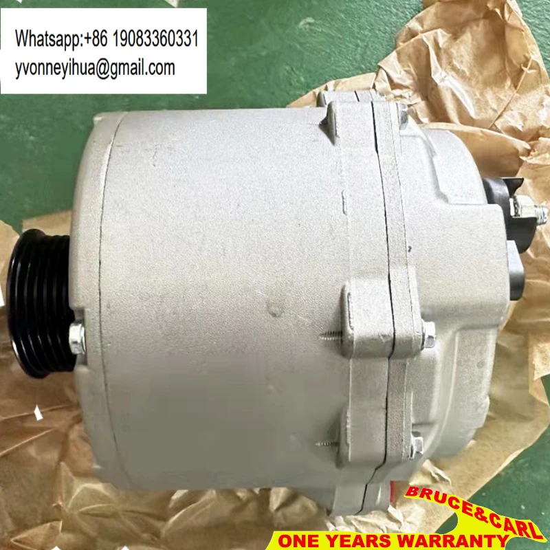 

Alternator Generator Fit Audi A8 Quattro 2005-2009 077903015Q LR1190901 LR1190901B LR1190901C LR1190905 LR1190905B