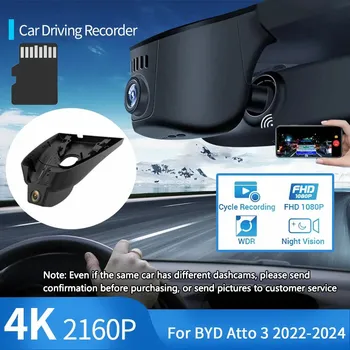 For BYD Atto 3 Yuan Plus 2022 2023 2024 2160P 4K Car DVR Dash Cam HD Wifi Car Camera Driving Video Recorder Auto Accessories For BYD Atto 3 Yuan Plus 2022 2023 2024 2160P 4K Car DVR Dash Cam HD Wifi Car Camera Driving Video Recorder Auto Accessories