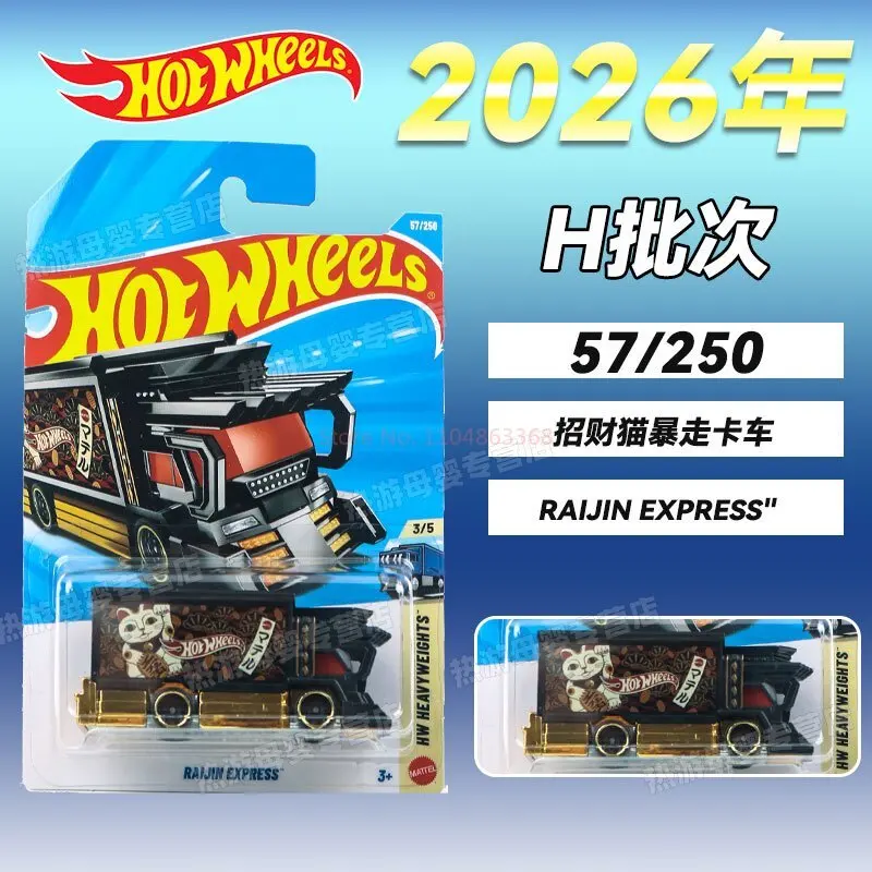 Hot Wheels 2026 Basic Cars H&G Case 1:64 Die‑cast Car Model Ferrari Porsche Sauber F1 Mach Speed Car Model Collectible Toy Gift view 5