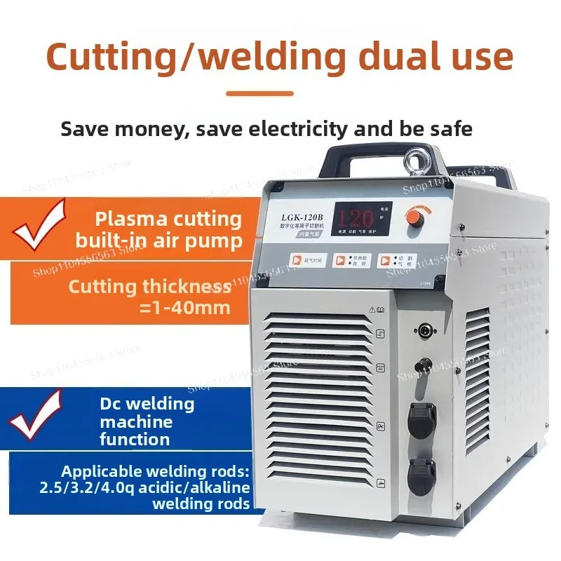 

Сварочный аппарат Cutter LGK100/120/80B - многофункциональное сварочное устройство со встроенным воздушным насосом
