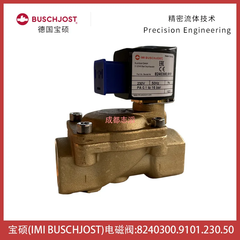 2025 8240300.9101.2…