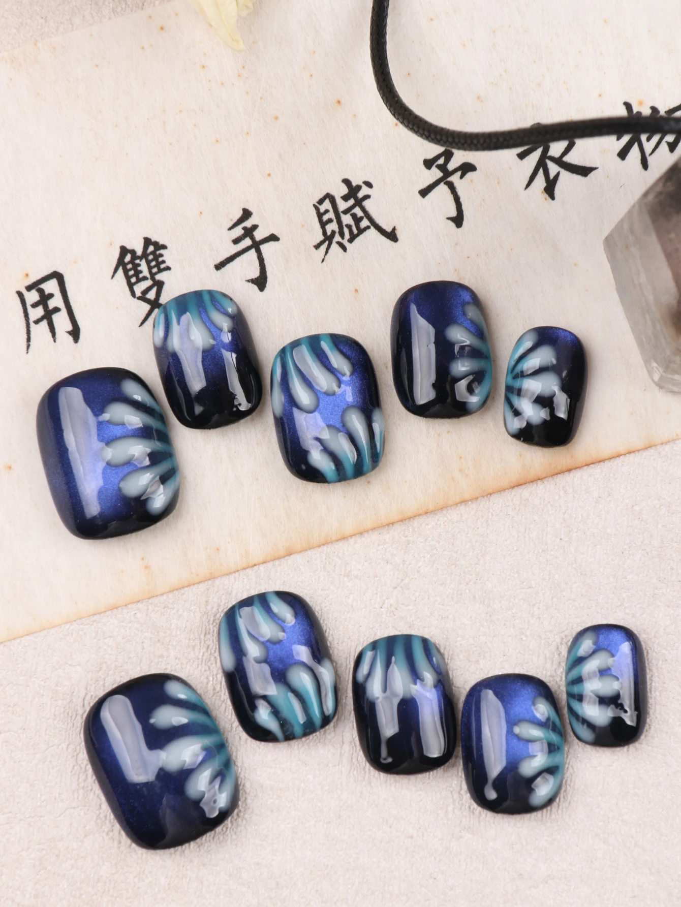 10Pcs Press on Nails  short Blue Cat Eyes resin casting  nail art Fake Nails Includes 1 Sheet Adhesive Tabs & 1 Pc Mini File