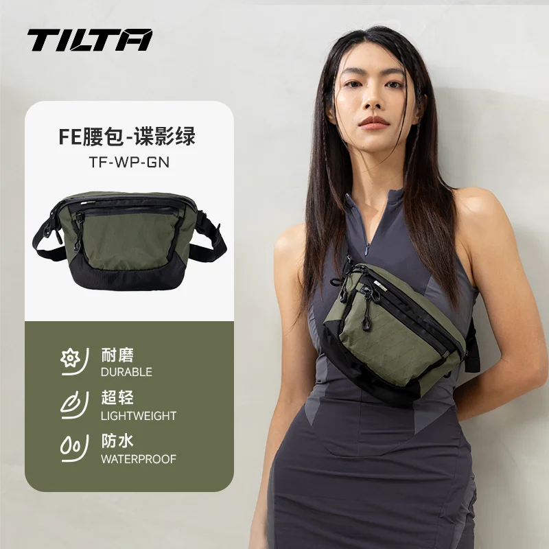 TILTA Fe Design heuptas TF-WP - Werkkleding Functionele stijl Commuter waterdichte milieuvriendelijke schoudertas