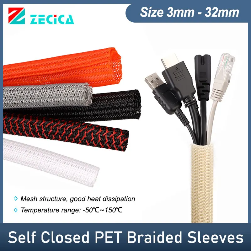 

Cable Sleeve Self Closed PET Braided 3 5 8 10 13 16 19 25 32mm Auto Line Overlaps Flexible Loom Split Pipe Wire Wrap Organizer