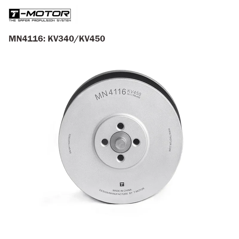 

T-MOTOR Tiger Motor Navigator Type MN4116 KV340 KV450 Brushless Motor for UAV RC Drone Quadcopter Rotors Multirotor