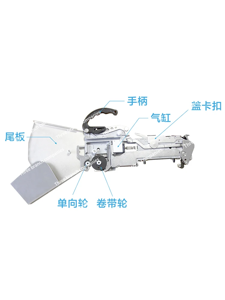 

SMT Feeder Vibration Feida Vibration