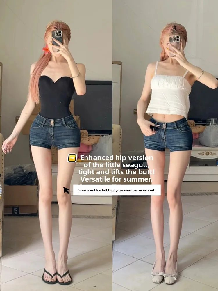 

Low Waist Improved Seagull Denim orts Slimming Leg Lengthening Hot Pants Casual Sle High Waist Wide Leg Summer Blue